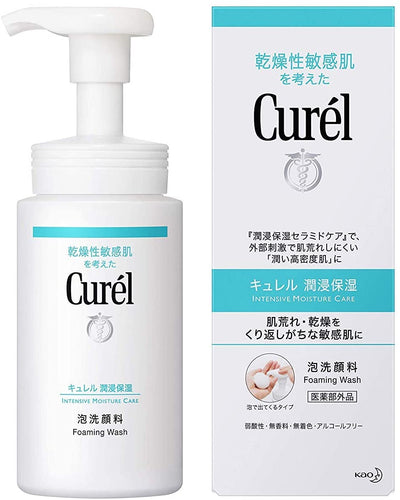 Curel 泡沫洁面 150ml装
