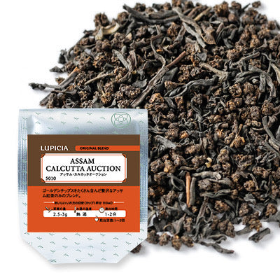 Lupicia Calcutta Auction 阿萨姆红茶 50g 袋装 5010