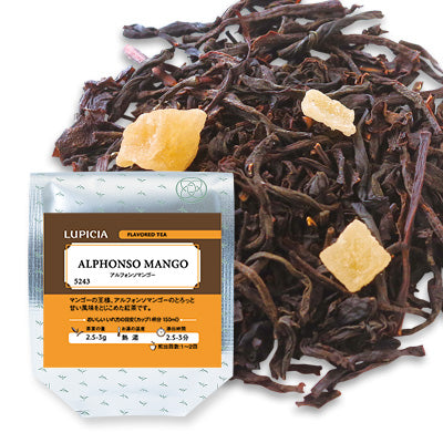 Lupicia ALPHONSO MANGO 50g 袋装 5243