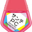 参天眼药水 PC款