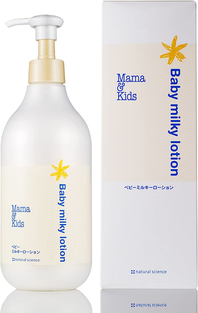 Mama&Kids Baby Milky Lotion 150ml/380ml 可选 宝宝身体乳