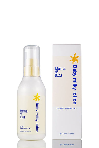 Mama&Kids Baby Milky Lotion 150ml/380ml 可选 宝宝身体乳