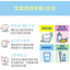 贝亲  乳牙清洁湿巾 42枚入 木糖醇味
