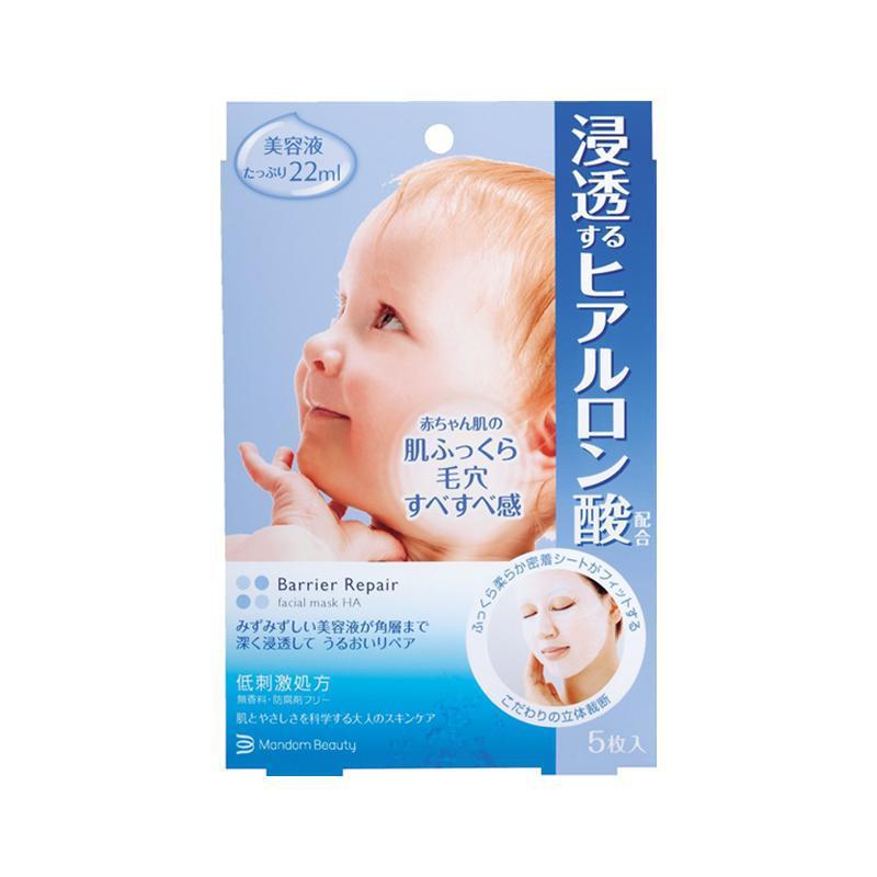 曼丹 Baby 面膜 5片装 5款可选