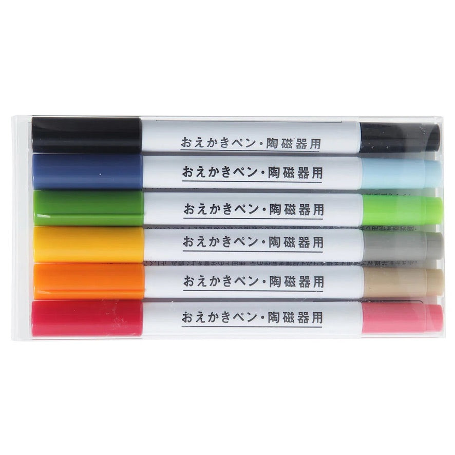 MUJI 无印良品 陶瓷DIY彩笔 6只套装