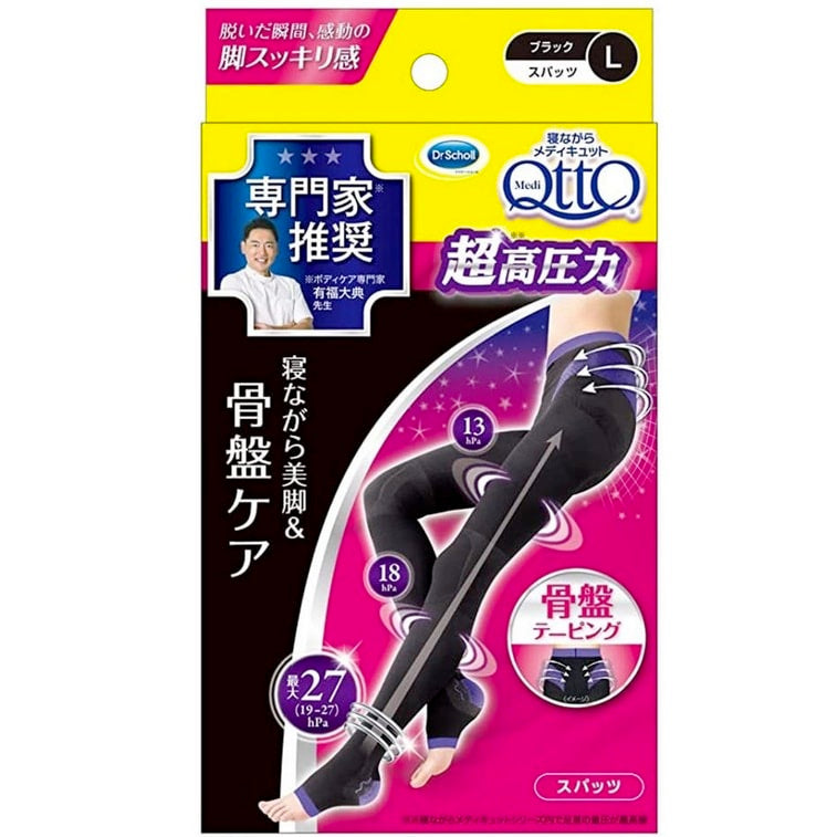Qtto 静脉曲张袜 黑 骨盆款 M/L