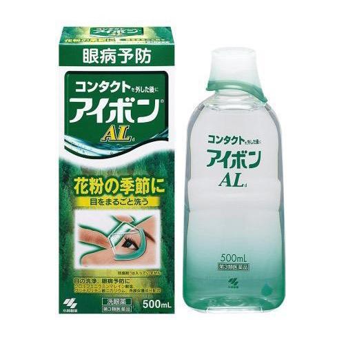 小林洗眼液 500ml  深绿色 花粉过敏