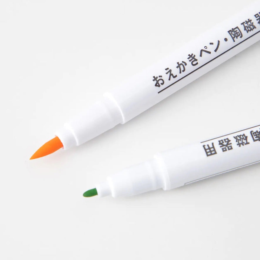 MUJI 无印良品 陶瓷DIY彩笔 6只套装
