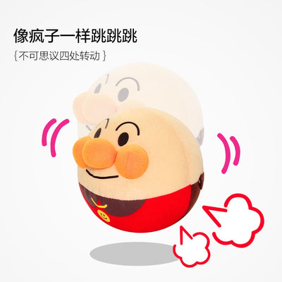 面包超人玩具 跳跳跳