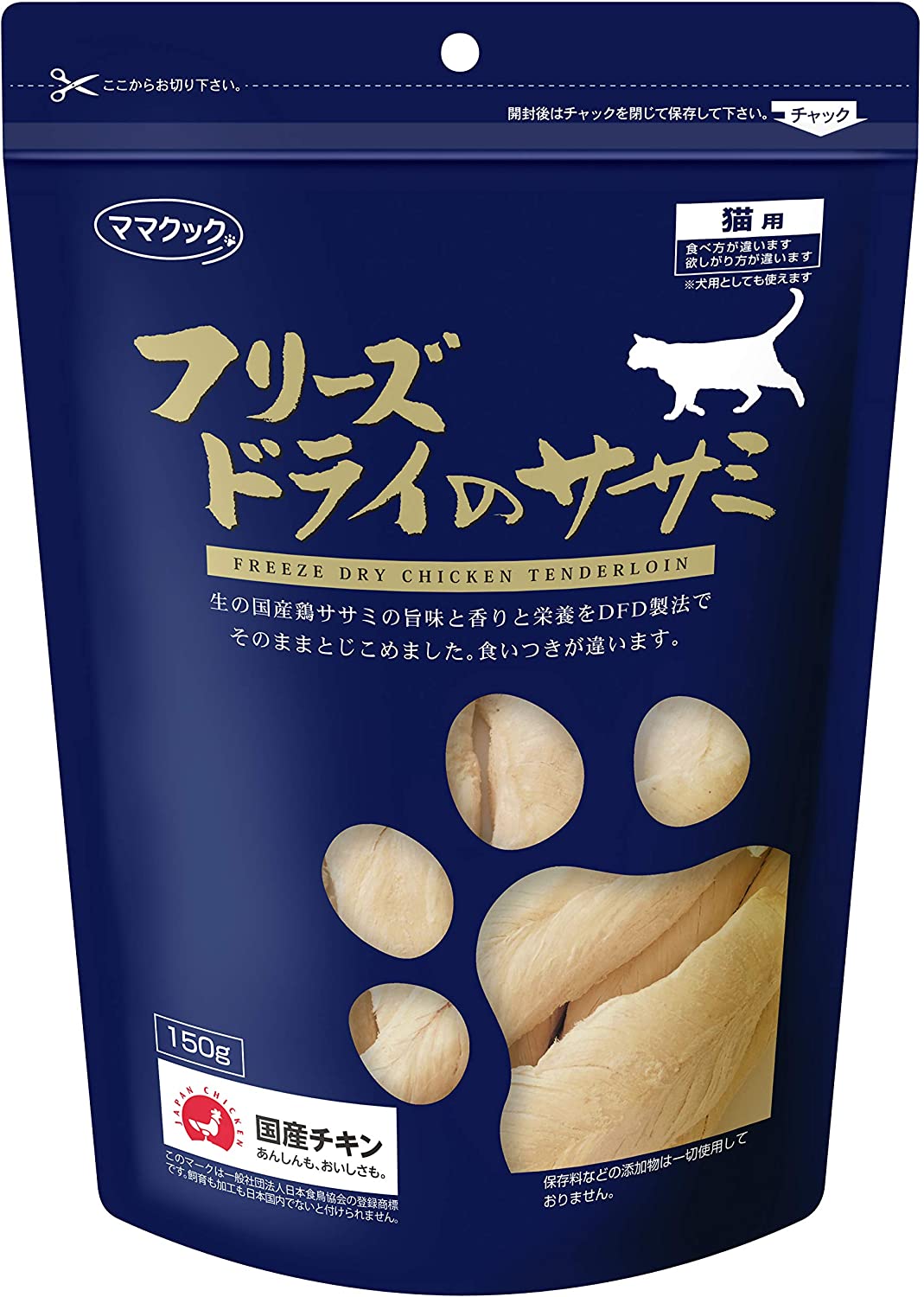 Mama Cook 但马高原鸡柳鸡肉干 猫用 蓝色包装 150g/30g