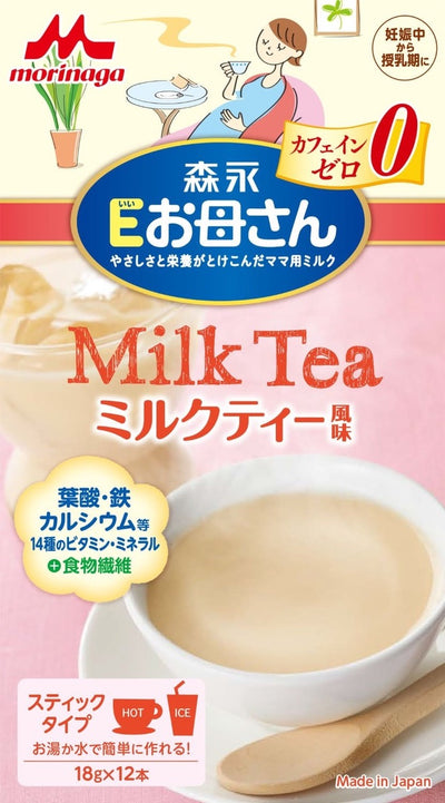 森永妈妈奶粉 12条装