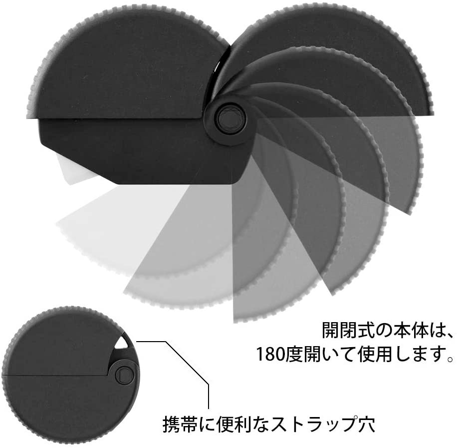 Midori Cutter 裁纸刀