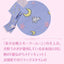 DR.SCHOLL QTTO X美战 合作款 防静脉曲张睡眠美腿袜 中长袜大腿款
