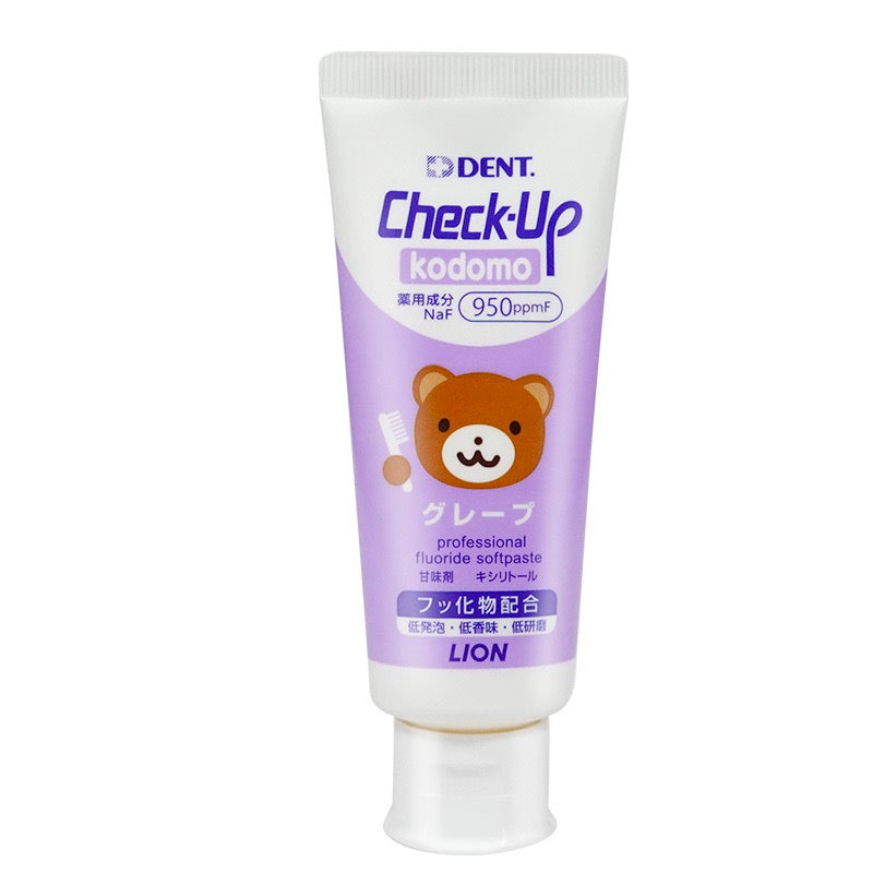 Lion check-up 儿童牙膏 葡萄味/草莓味