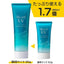 Biore Aqua Rich 防晒 50g