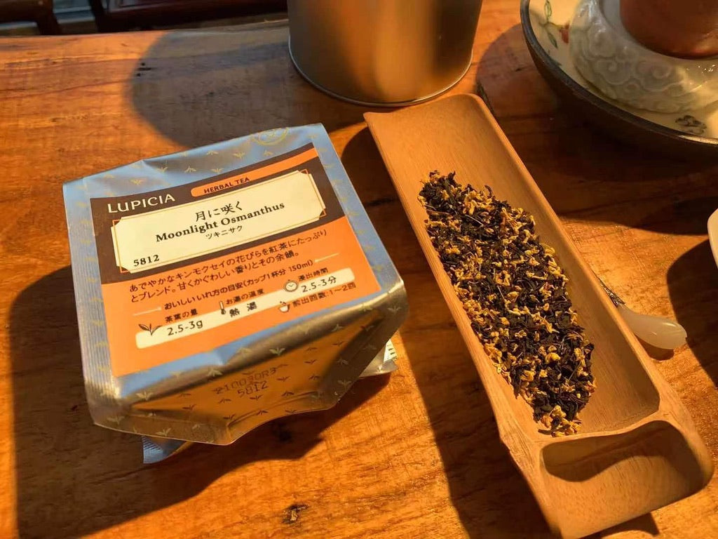 Lupicia 花开月正圆 桂花红茶 50g 袋装