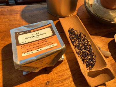 Lupicia 花开月正圆 桂花红茶 50g 袋装