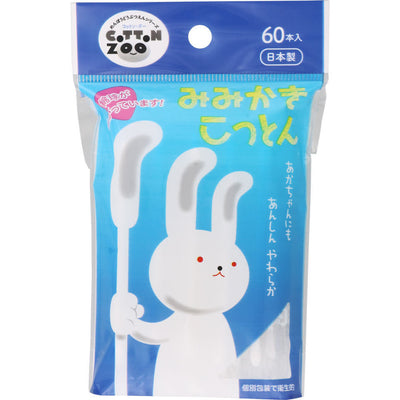 Zoo 宝宝棉棒