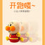 面包超人玩具 追追追