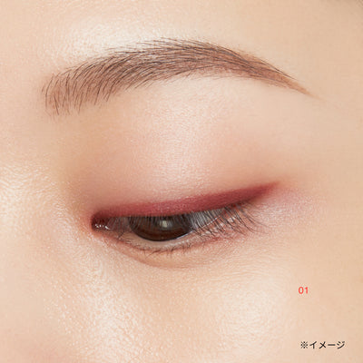 艾杜莎 眼线胶笔 多款可选