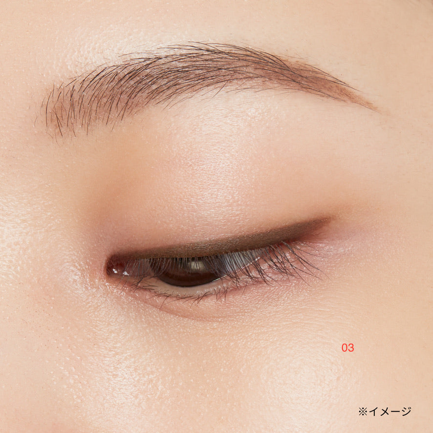 艾杜莎 眼线胶笔 多款可选