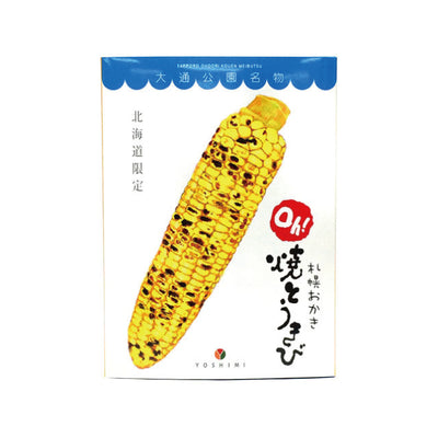 Yoshimi 北海道玉米烧 10包