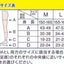 DR.SCHOLL QTTO 睡眠专用机能美腿袜提臀 裤袜型 黑色