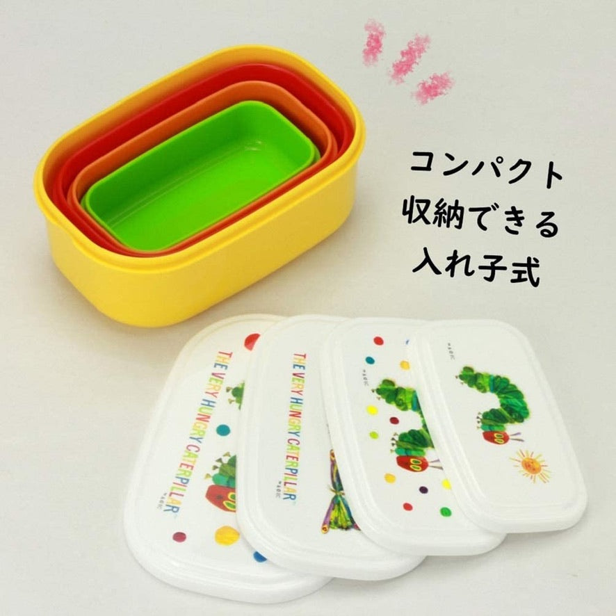 HUNGRY CATERPILLAR 周边 便当盒/4个