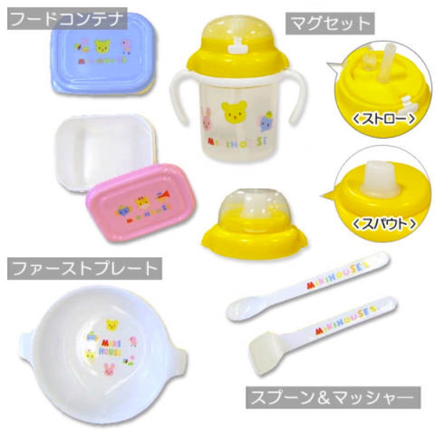 MIKI HOUSE  餐具礼盒