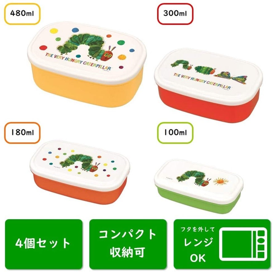 HUNGRY CATERPILLAR 周边 便当盒/4个