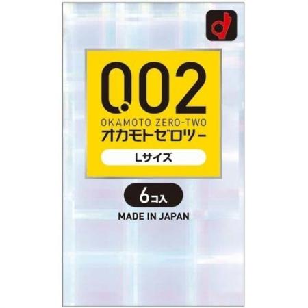 OKAMOTO 冈本 002系列 极致超薄安全避孕套 多款可选