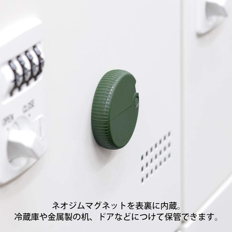Midori Cutter 裁纸刀