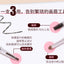 SANA 莎娜 New Born EX眉采飞扬眉笔+眉粉+旋转眉刷