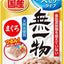 Hagoromo无一物 猫餐包 金枪鱼口味/金枪鱼+寒天