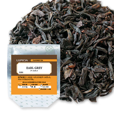 Lupicia 伯爵红茶 50g 袋装 5201