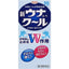 Una Kowa 止痒液 55ml