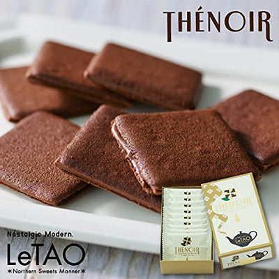 LeTao Thenoir 红茶巧克力夹心饼干 9枚装