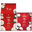 小川咖啡 季节限定 春/夏/秋/冬 10包装