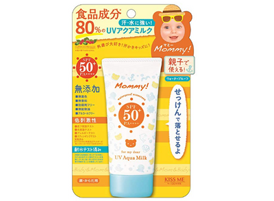 Kiss Me Mommy 儿童防晒 SPF 50 PA++++ 50g装