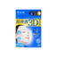 Kracie肌美精 3D保湿面膜 粉/橙/蓝三款可选 4片入