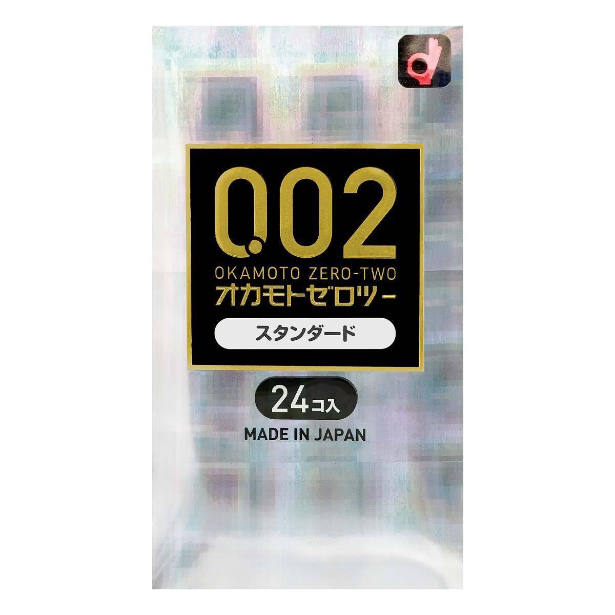 OKAMOTO 冈本 002系列 极致超薄安全避孕套 多款可选